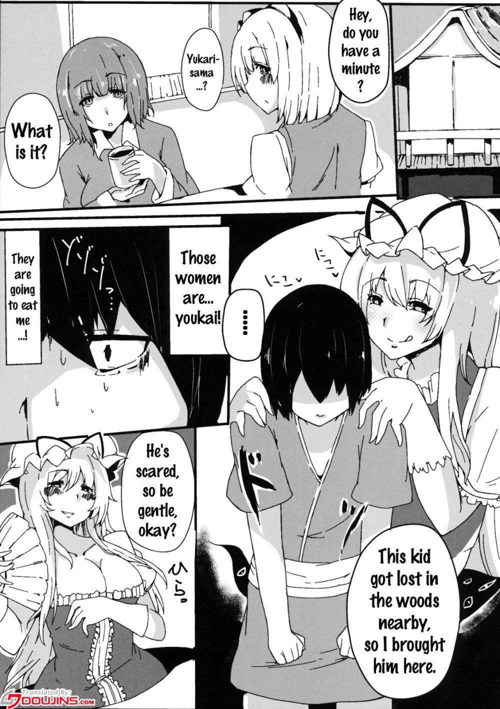 Hentai Manga Comic-The Celestial Tower of Dead Poet's Man Eating Gardener-Read-3